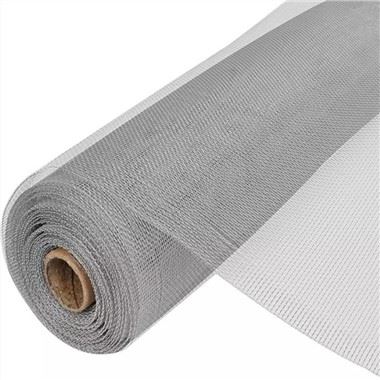 Skärmnät i aluminium